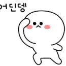 뮈에베이커리