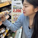 한끼김밥 - 밀양시 미리벌중앙로3길 47 | 한끼김밥