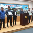 삼성교통 노동조합 이미지