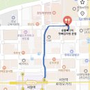 씨제이올리브영(주) 분당서현로점 | 분당 | 서현역 맛집 숯불뼈구이 핫뼈감자탕 홀식사 포장할인
