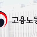 (주)주당 이미지