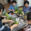 저전경로당 이미지