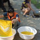 사랑나눔지역아동센터 이미지