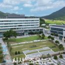 고흥종합동물병원 이미지