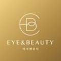 아이앤뷰티 이미지