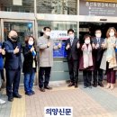 흥선동 행정복지센터 이미지