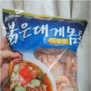 대후기업