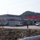 운봉주유소 이미지