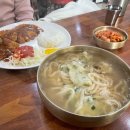 옛날밀국수 이미지