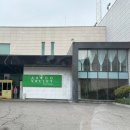 (주)아세코 이미지