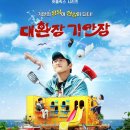 상상애드디자인 이미지