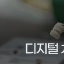 진치과기공소 이미지