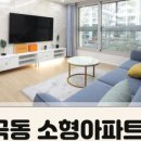 월드메르디앙(아) 이미지