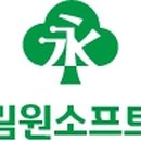 메인시스템 이미지