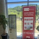 대구 팔공산 카페 팔공산 베이커리 카페 대구 데이트코스 [커들포드]