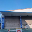 한국교통안전공단 서인천자동차검사소