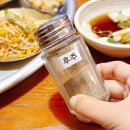 평양식콩나물밥 | 선릉역 근처 맛집 선릉해장 레트로 감성 저녁 회식 술집 선릉한상
