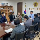 간석3동-37 이미지