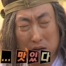 키움참치 이미지