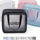 제이에스 컴퍼니 이미지