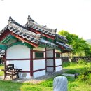 광남서원 이미지