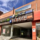 김기중내과 네이버블로그