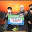 미래테크주