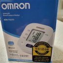 세명의료기 이미지