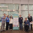 남동장애인종합복지관 이미지