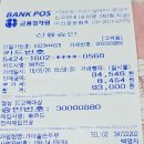 사당바둑 이미지