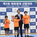 소룡초등학교 이미지