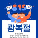 소중한아이들유치원 이미지