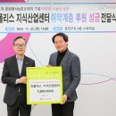 금천산업 이미지