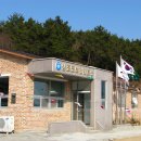 상조도보건진료소 이미지