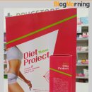 슬림약국 이미지