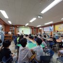 부천부흥초등학교 이미지