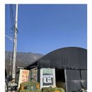 물레방아농장2 이미지