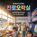 경기도 양평군 다문초등학교 이미지