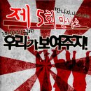 만나소