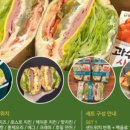 강북구청 이미지