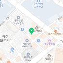 마브 주식회사 이미지