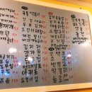 종점포차 이미지