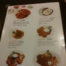 쎄시봉레스토랑 이미지