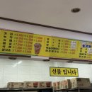 두레건강랜드 이미지