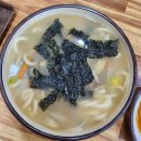 지성칼국수 | 망포,영통 맛집 봉화손칼국수 바지락칼국수, 칼제비 내돈내산 후기(토요일 점심 웨이팅, 주차장 꿀팁)