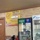 대가야반점 이미지