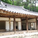 번남고택 이미지