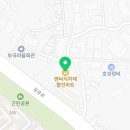 엔씨식자재할인마트 - 사천시 갈대샘길 78 | 엔씨식자재할인마트