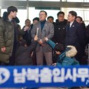 임종일사무소 이미지