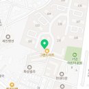 굽네치킨(통진점) 네이버블로그